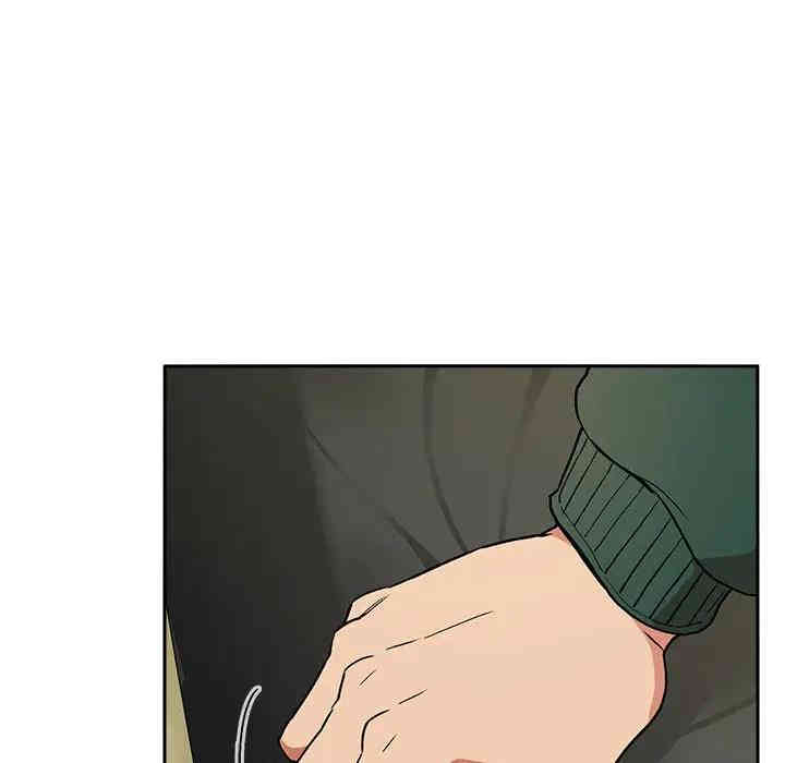韩国漫画梦幻直播间韩漫_梦幻直播间-第30话在线免费阅读-韩国漫画-第35张图片