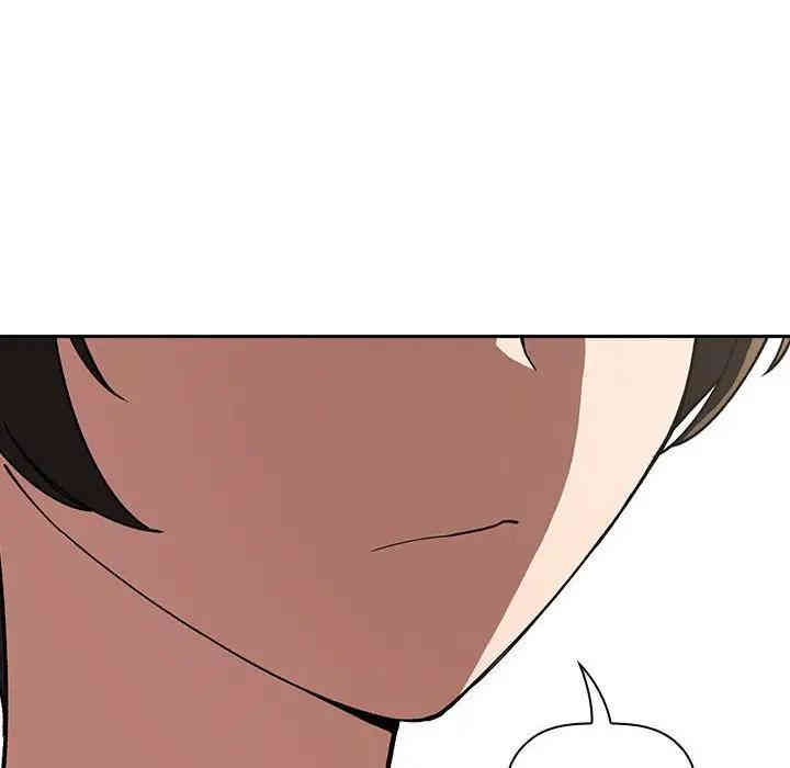 韩国漫画梦幻直播间韩漫_梦幻直播间-第30话在线免费阅读-韩国漫画-第40张图片