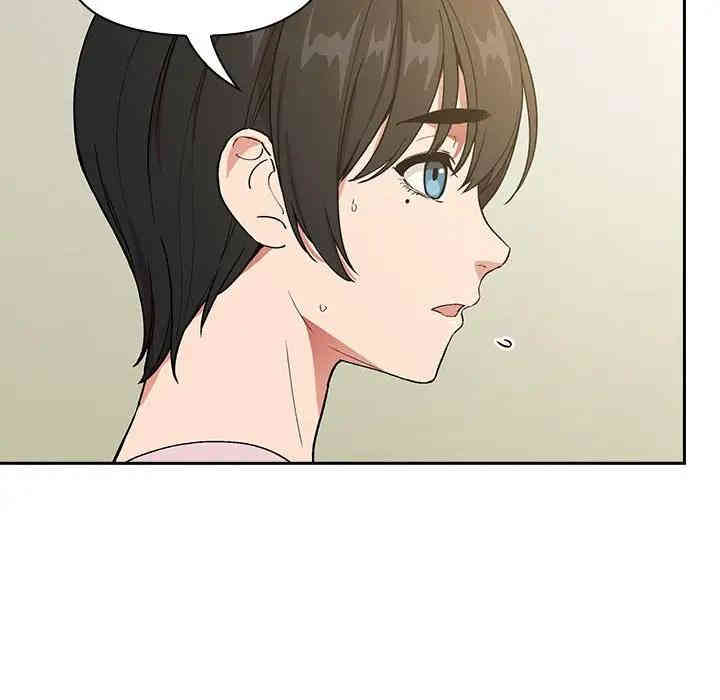 韩国漫画梦幻直播间韩漫_梦幻直播间-第30话在线免费阅读-韩国漫画-第46张图片
