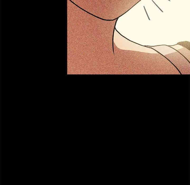韩国漫画梦幻直播间韩漫_梦幻直播间-第30话在线免费阅读-韩国漫画-第86张图片
