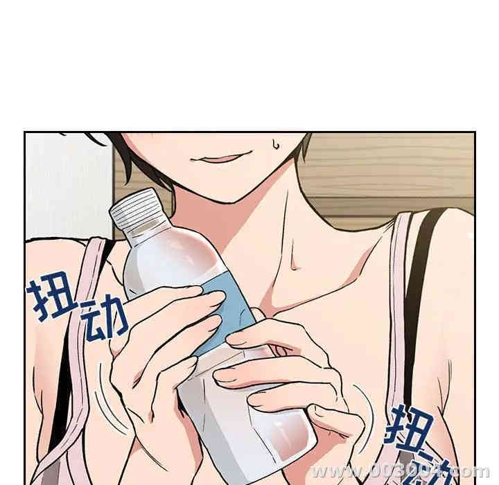 韩国漫画梦幻直播间韩漫_梦幻直播间-第30话在线免费阅读-韩国漫画-第153张图片