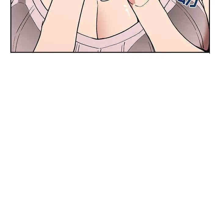 韩国漫画梦幻直播间韩漫_梦幻直播间-第30话在线免费阅读-韩国漫画-第154张图片