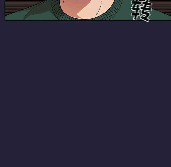 韩国漫画梦幻直播间韩漫_梦幻直播间-第31话在线免费阅读-韩国漫画-第10张图片