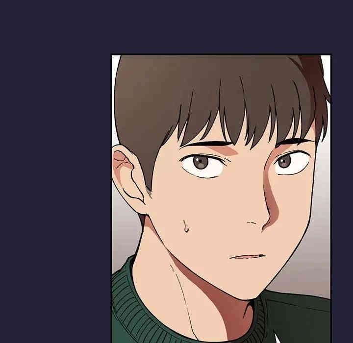 韩国漫画梦幻直播间韩漫_梦幻直播间-第31话在线免费阅读-韩国漫画-第40张图片
