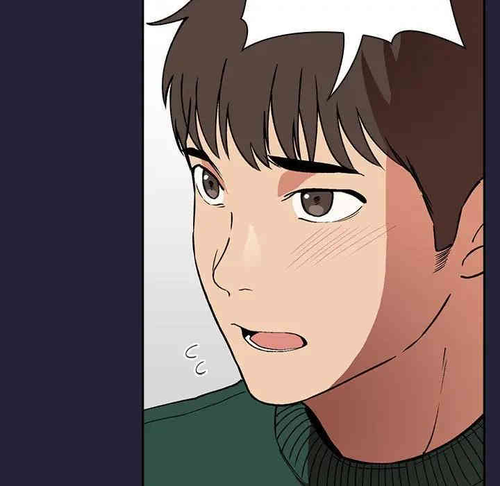 韩国漫画梦幻直播间韩漫_梦幻直播间-第31话在线免费阅读-韩国漫画-第89张图片