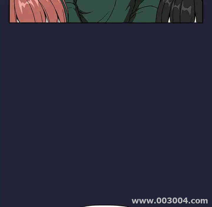 韩国漫画梦幻直播间韩漫_梦幻直播间-第31话在线免费阅读-韩国漫画-第105张图片