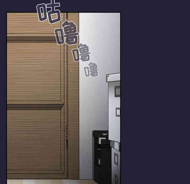 韩国漫画梦幻直播间韩漫_梦幻直播间-第31话在线免费阅读-韩国漫画-第113张图片