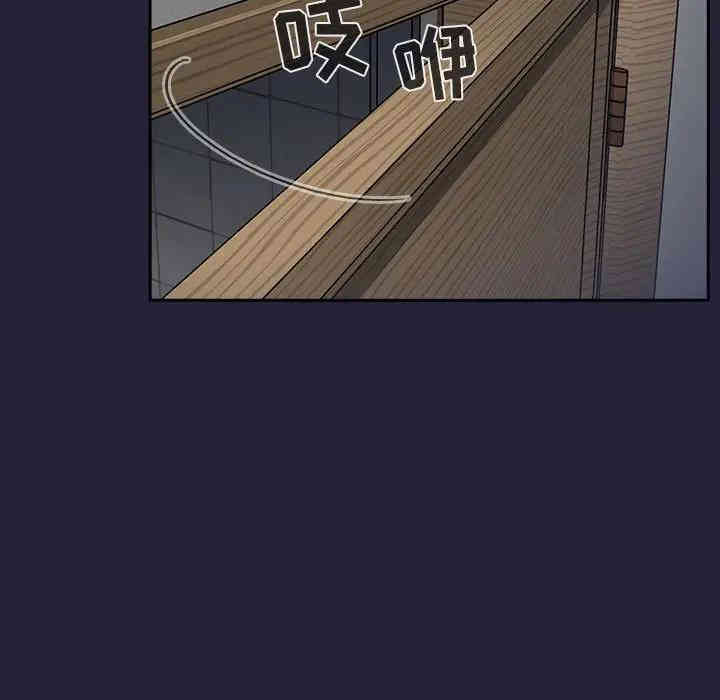 韩国漫画梦幻直播间韩漫_梦幻直播间-第31话在线免费阅读-韩国漫画-第115张图片