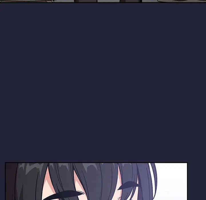 韩国漫画梦幻直播间韩漫_梦幻直播间-第31话在线免费阅读-韩国漫画-第139张图片