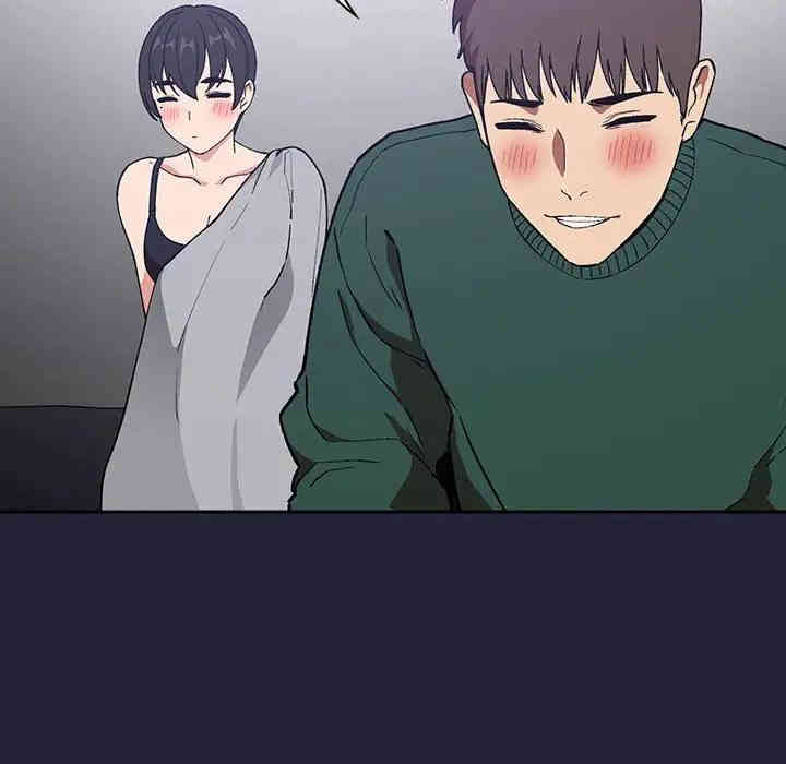 韩国漫画梦幻直播间韩漫_梦幻直播间-第31话在线免费阅读-韩国漫画-第146张图片