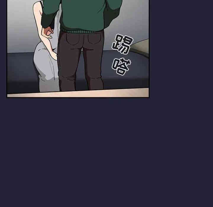 韩国漫画梦幻直播间韩漫_梦幻直播间-第31话在线免费阅读-韩国漫画-第154张图片
