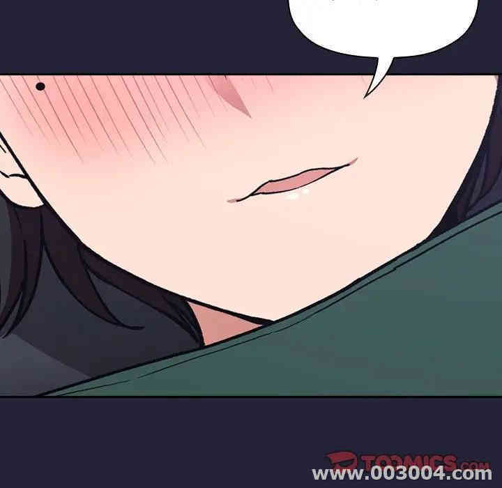 韩国漫画梦幻直播间韩漫_梦幻直播间-第31话在线免费阅读-韩国漫画-第165张图片