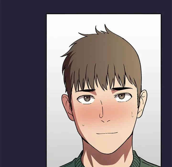 韩国漫画梦幻直播间韩漫_梦幻直播间-第32话在线免费阅读-韩国漫画-第29张图片