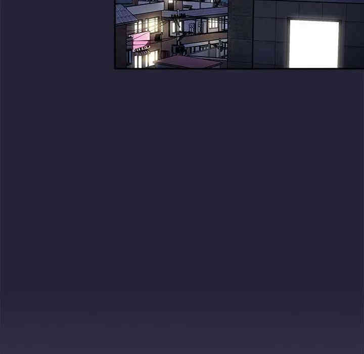 韩国漫画梦幻直播间韩漫_梦幻直播间-第32话在线免费阅读-韩国漫画-第35张图片