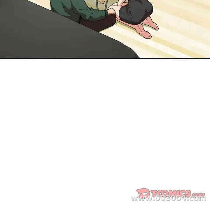 韩国漫画梦幻直播间韩漫_梦幻直播间-第32话在线免费阅读-韩国漫画-第39张图片