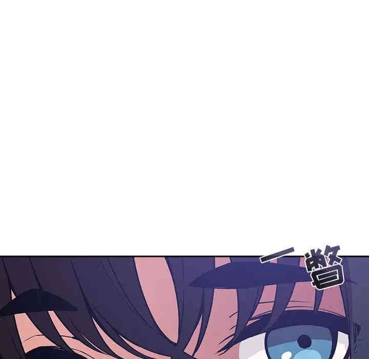 韩国漫画梦幻直播间韩漫_梦幻直播间-第32话在线免费阅读-韩国漫画-第61张图片