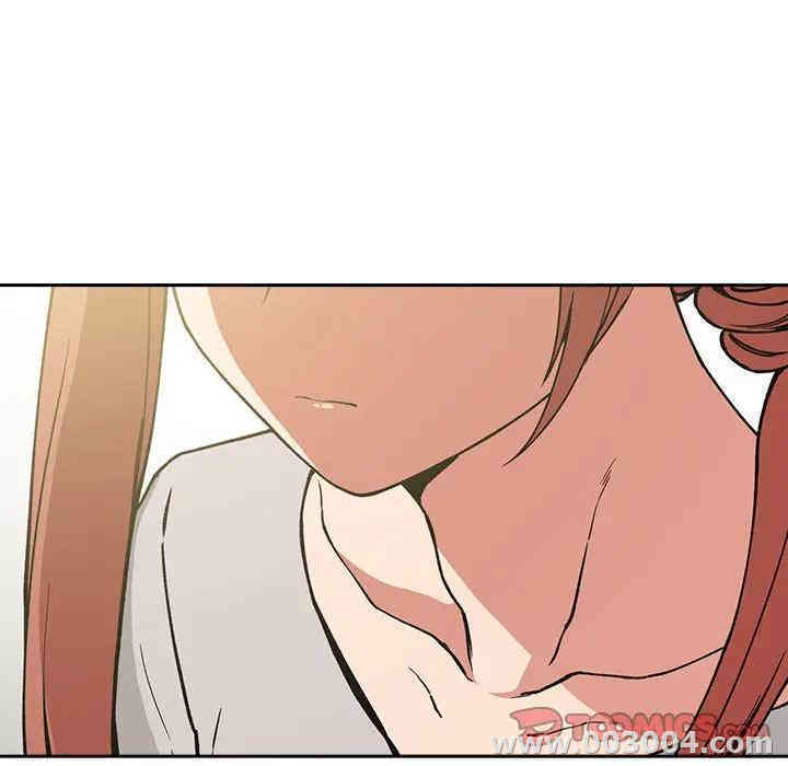 韩国漫画梦幻直播间韩漫_梦幻直播间-第32话在线免费阅读-韩国漫画-第75张图片