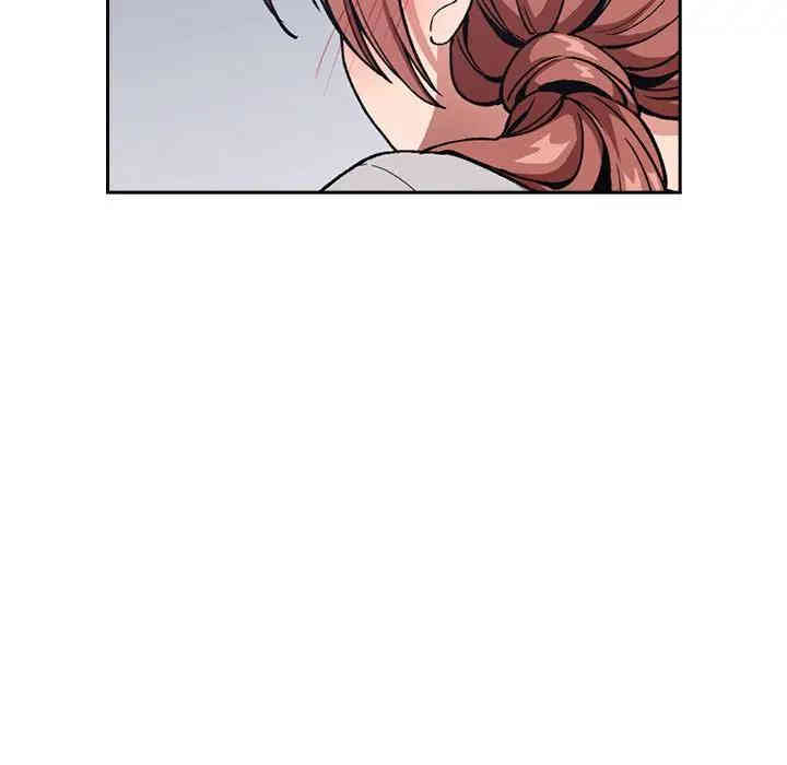 韩国漫画梦幻直播间韩漫_梦幻直播间-第32话在线免费阅读-韩国漫画-第89张图片
