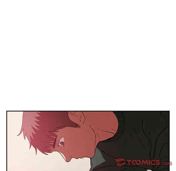 韩国漫画梦幻直播间韩漫_梦幻直播间-第32话在线免费阅读-韩国漫画-第102张图片
