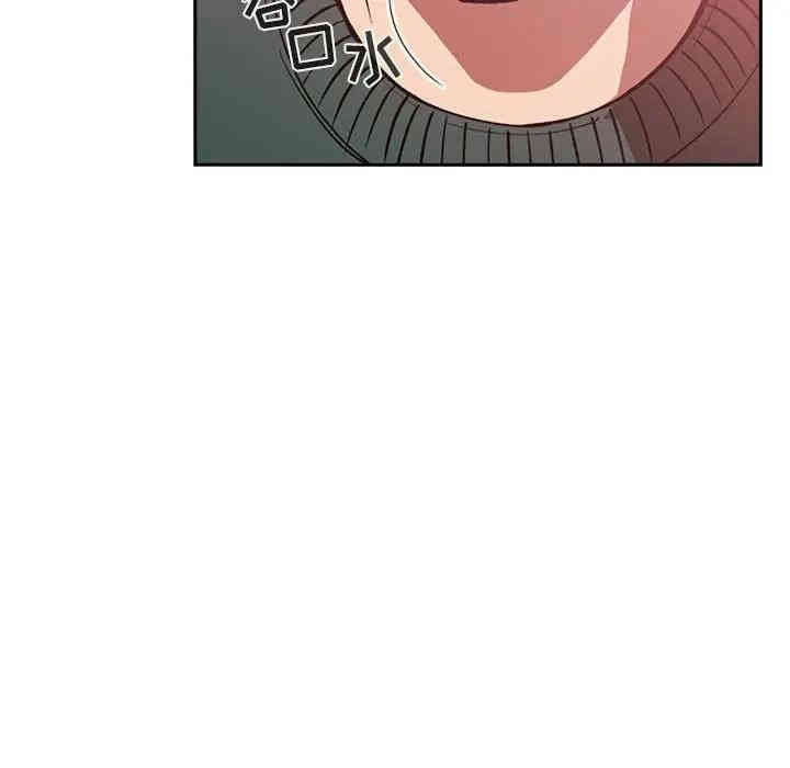 韩国漫画梦幻直播间韩漫_梦幻直播间-第32话在线免费阅读-韩国漫画-第122张图片