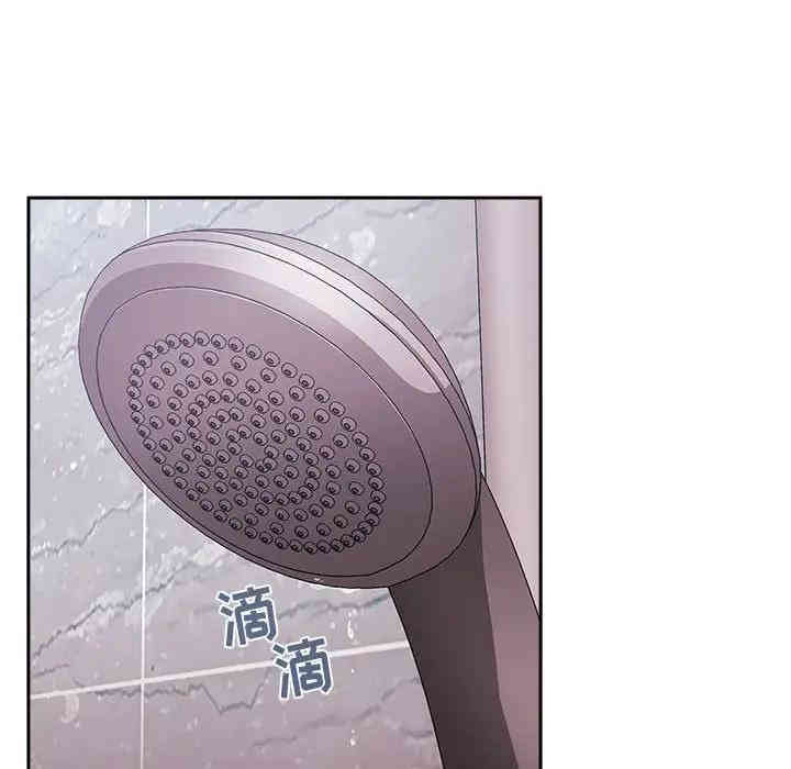 韩国漫画梦幻直播间韩漫_梦幻直播间-第32话在线免费阅读-韩国漫画-第124张图片