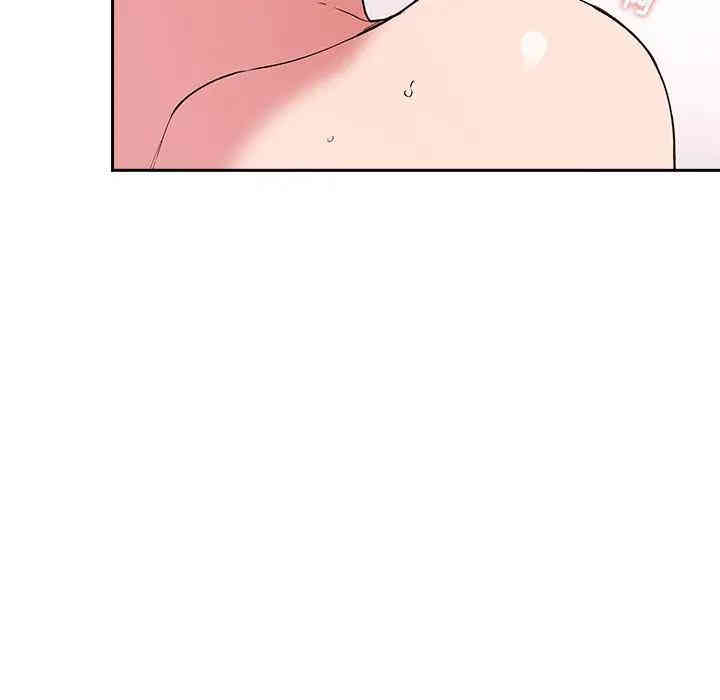 韩国漫画梦幻直播间韩漫_梦幻直播间-第32话在线免费阅读-韩国漫画-第151张图片