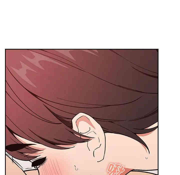 韩国漫画梦幻直播间韩漫_梦幻直播间-第33话在线免费阅读-韩国漫画-第8张图片
