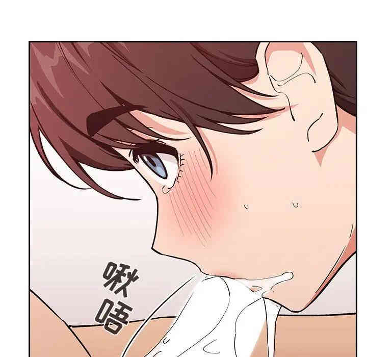 韩国漫画梦幻直播间韩漫_梦幻直播间-第33话在线免费阅读-韩国漫画-第10张图片
