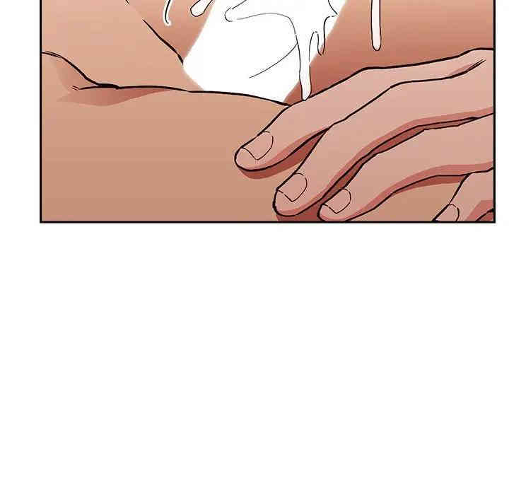 韩国漫画梦幻直播间韩漫_梦幻直播间-第33话在线免费阅读-韩国漫画-第11张图片