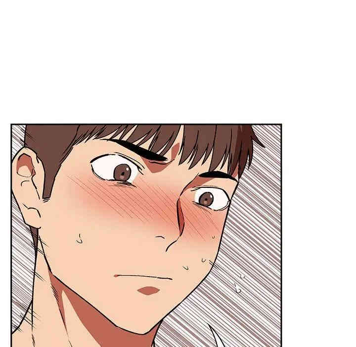 韩国漫画梦幻直播间韩漫_梦幻直播间-第33话在线免费阅读-韩国漫画-第41张图片