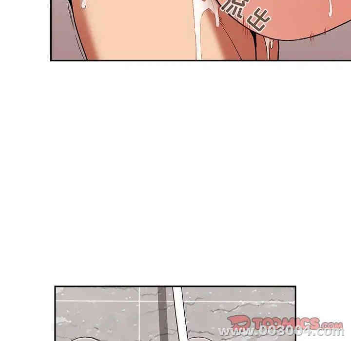 韩国漫画梦幻直播间韩漫_梦幻直播间-第33话在线免费阅读-韩国漫画-第63张图片