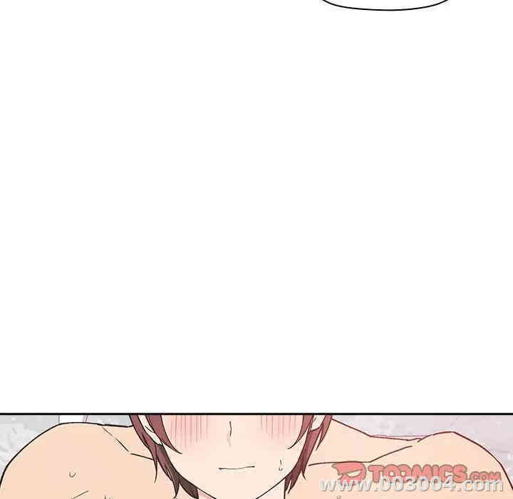 韩国漫画梦幻直播间韩漫_梦幻直播间-第33话在线免费阅读-韩国漫画-第81张图片