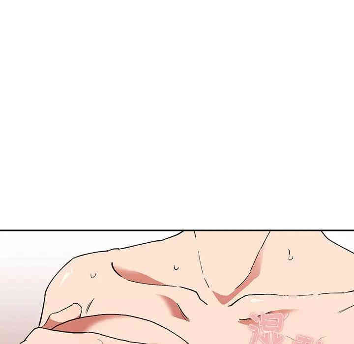 韩国漫画梦幻直播间韩漫_梦幻直播间-第33话在线免费阅读-韩国漫画-第126张图片