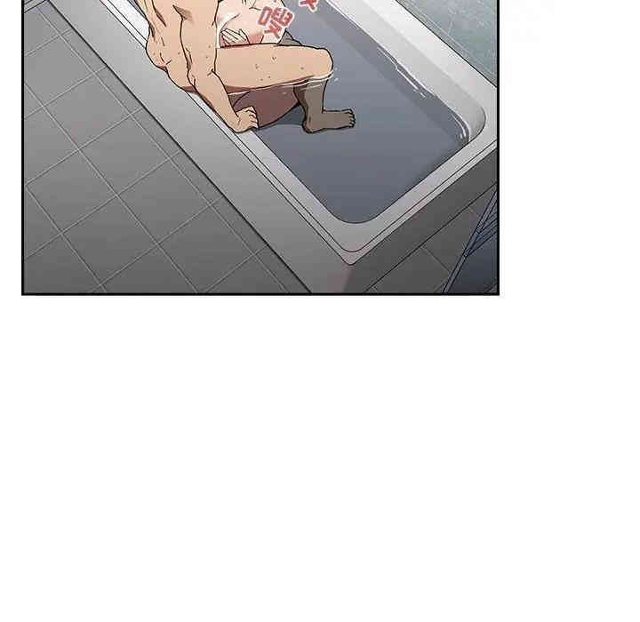 韩国漫画梦幻直播间韩漫_梦幻直播间-第34话在线免费阅读-韩国漫画-第10张图片