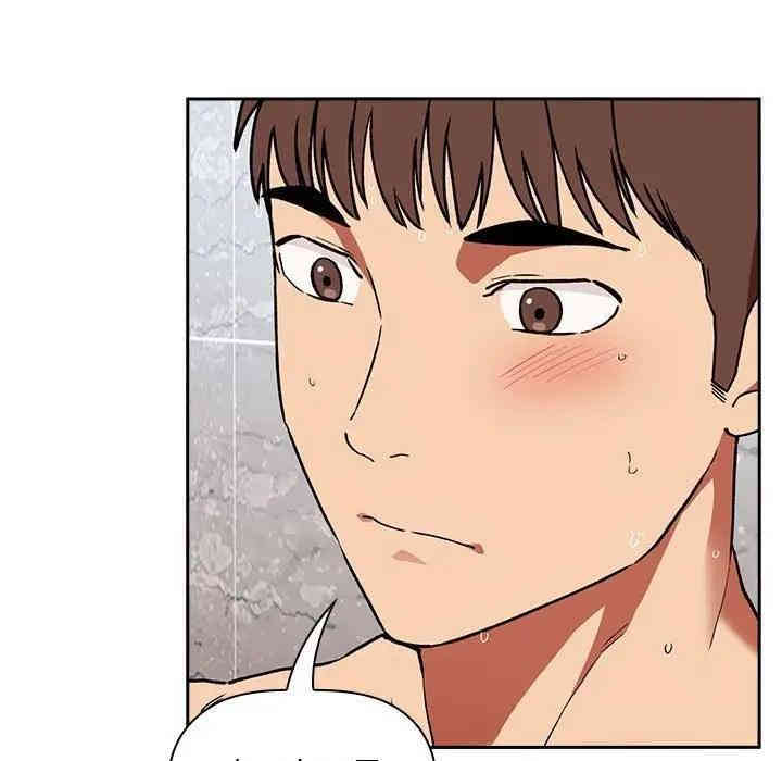 韩国漫画梦幻直播间韩漫_梦幻直播间-第34话在线免费阅读-韩国漫画-第11张图片