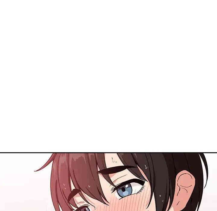 韩国漫画梦幻直播间韩漫_梦幻直播间-第34话在线免费阅读-韩国漫画-第34张图片
