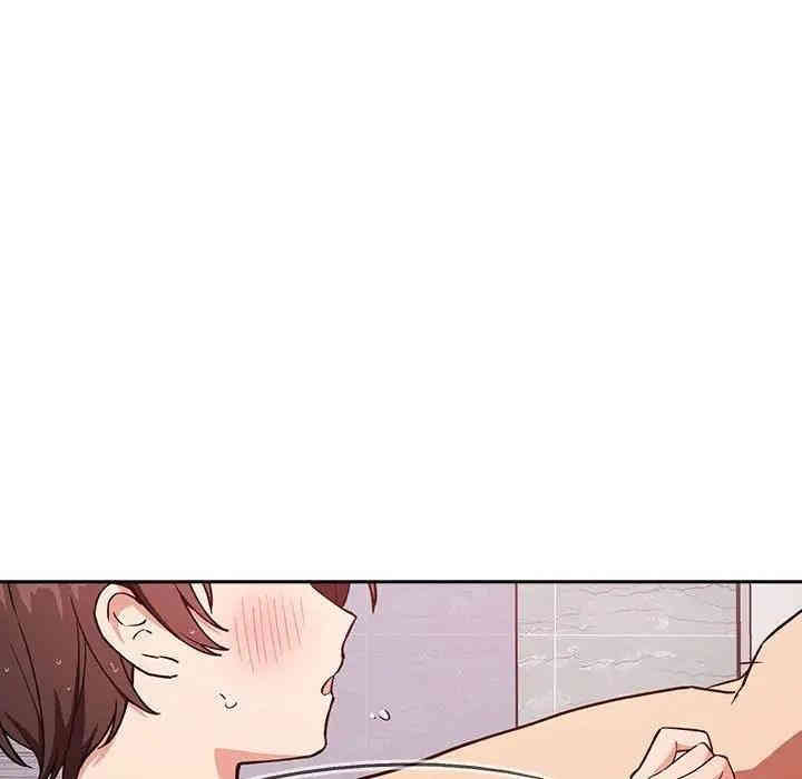 韩国漫画梦幻直播间韩漫_梦幻直播间-第34话在线免费阅读-韩国漫画-第44张图片
