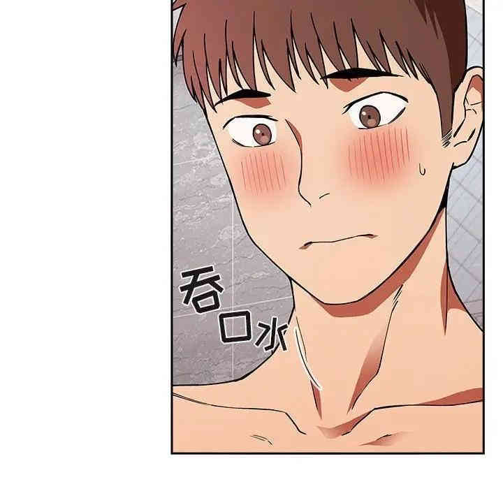 韩国漫画梦幻直播间韩漫_梦幻直播间-第34话在线免费阅读-韩国漫画-第58张图片