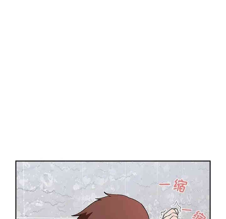 韩国漫画梦幻直播间韩漫_梦幻直播间-第34话在线免费阅读-韩国漫画-第61张图片