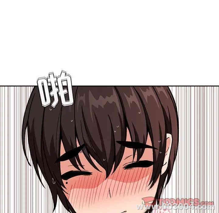 韩国漫画梦幻直播间韩漫_梦幻直播间-第34话在线免费阅读-韩国漫画-第75张图片