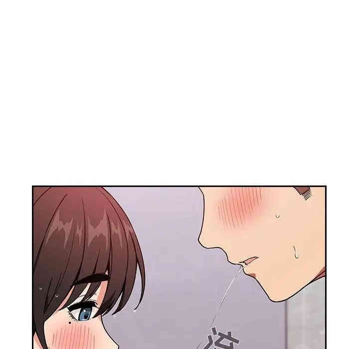 韩国漫画梦幻直播间韩漫_梦幻直播间-第34话在线免费阅读-韩国漫画-第100张图片