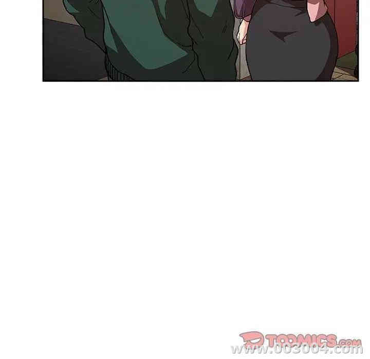 韩国漫画梦幻直播间韩漫_梦幻直播间-第34话在线免费阅读-韩国漫画-第111张图片