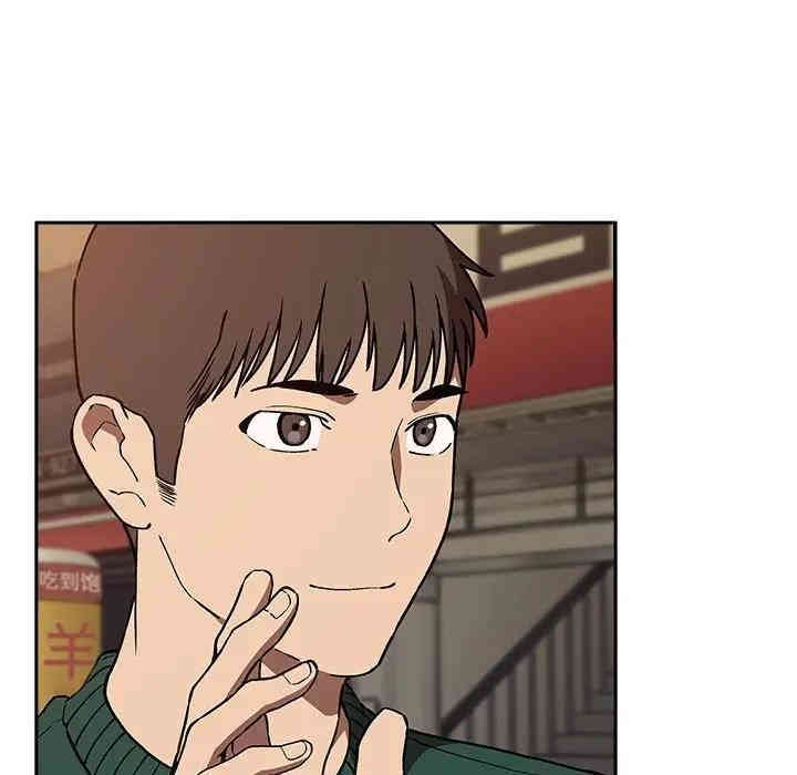 韩国漫画梦幻直播间韩漫_梦幻直播间-第34话在线免费阅读-韩国漫画-第121张图片