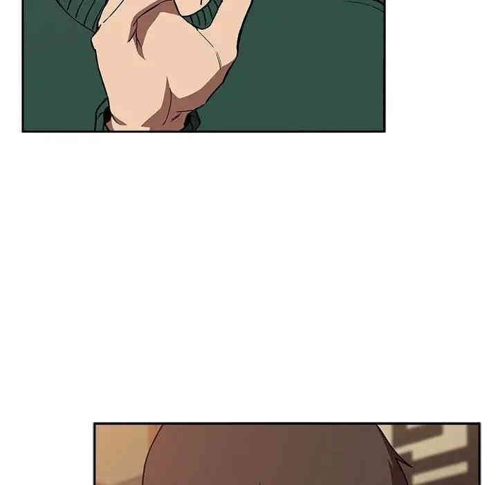 韩国漫画梦幻直播间韩漫_梦幻直播间-第34话在线免费阅读-韩国漫画-第122张图片