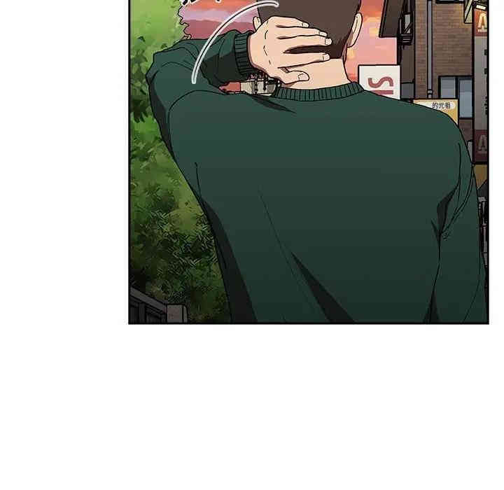 韩国漫画梦幻直播间韩漫_梦幻直播间-第34话在线免费阅读-韩国漫画-第130张图片