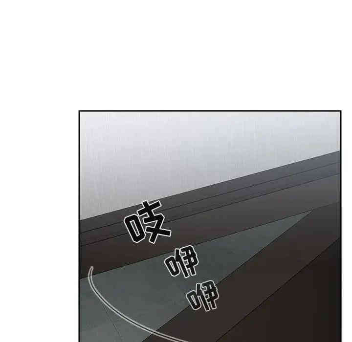 韩国漫画梦幻直播间韩漫_梦幻直播间-第34话在线免费阅读-韩国漫画-第134张图片