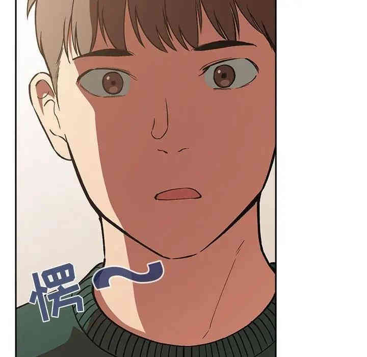 韩国漫画梦幻直播间韩漫_梦幻直播间-第34话在线免费阅读-韩国漫画-第142张图片