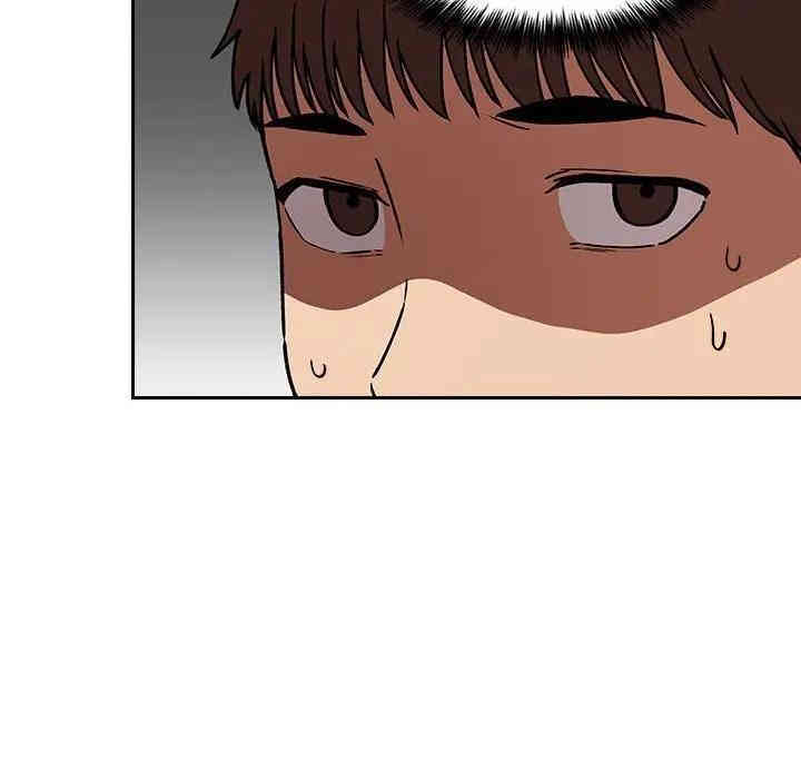 韩国漫画梦幻直播间韩漫_梦幻直播间-第35话在线免费阅读-韩国漫画-第30张图片