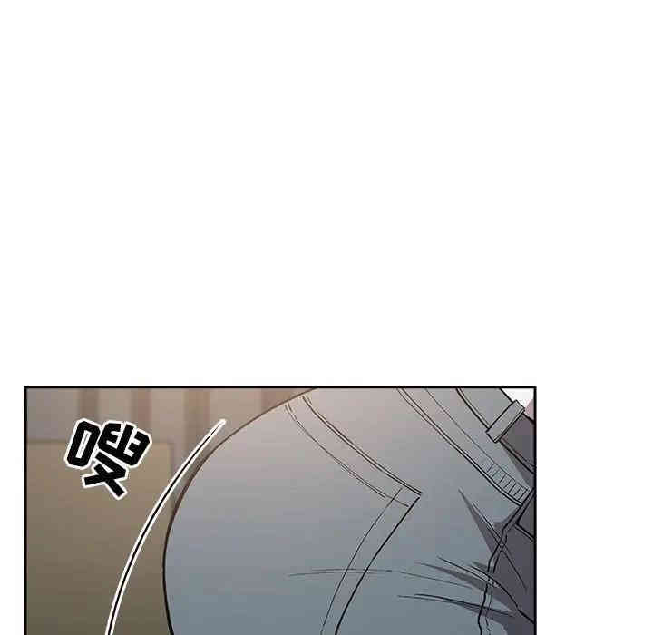韩国漫画梦幻直播间韩漫_梦幻直播间-第35话在线免费阅读-韩国漫画-第49张图片