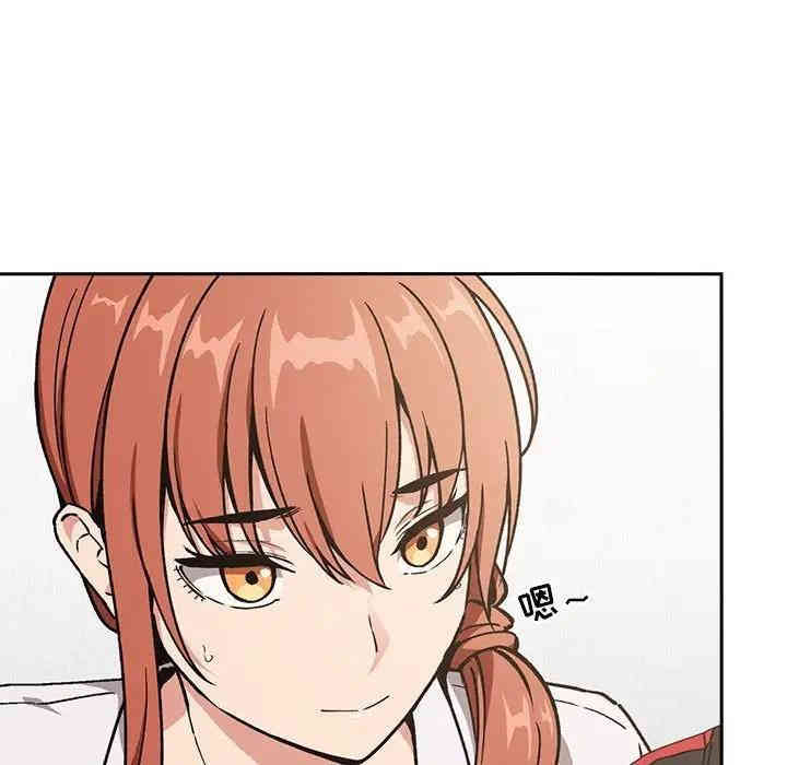 韩国漫画梦幻直播间韩漫_梦幻直播间-第35话在线免费阅读-韩国漫画-第55张图片